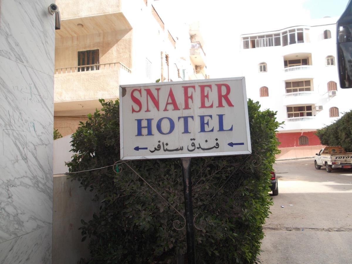 Hostel Snafer *